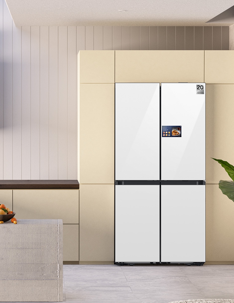 Refrigerador French door Samsung 23 pies cúbicos inverter y fábrica de hielo RM90F66CDWEM