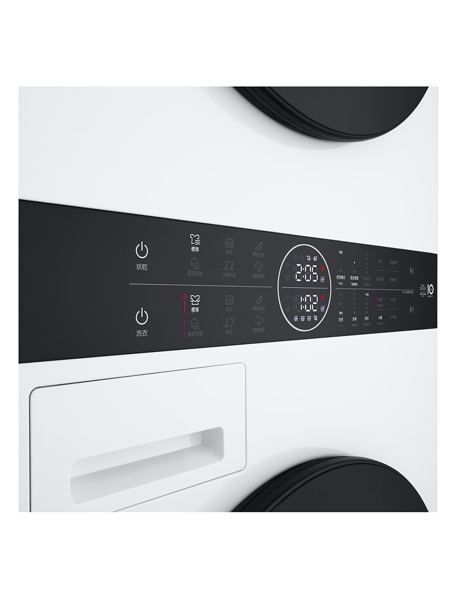 Centro de lavado LG Eléctrico 14 kg WK14WS6
