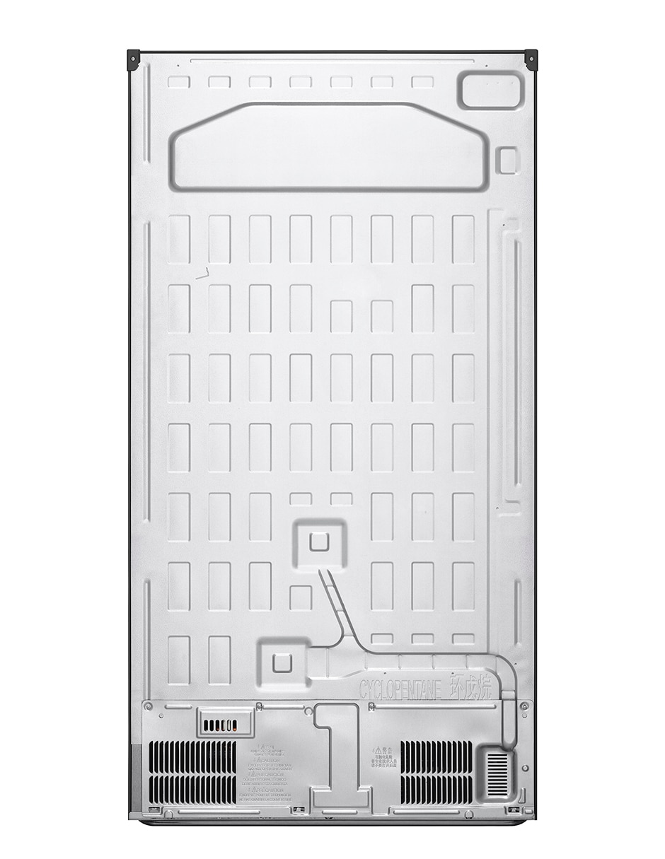 Refrigerador dúplex LG 23 pies cúbicos inverter, no frost y fabrica de hielo VS23QDP