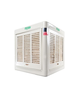 Enfriador evaporativo Frío F4800I 100 V